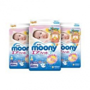 20点： moony 尤妮佳 婴儿纸尿裤 NB90*2包 132元包邮（合66元/件）