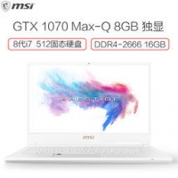 MSI 微星 P65 452 15.6英寸 游戏本 （i7-8750H 16GB 512SSD GTX1070 8GB） 16899元包邮
