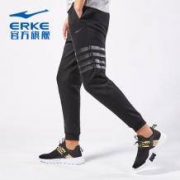 鸿星尔克 男子针织运动裤