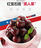 白菜价，10斤装，大果！智利进口JJ级车厘子 果径28-30mm