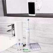 Oral-B 欧乐-B Genius 9000 智能电动牙刷套装 含4刷头 Prime会员免费直邮含税