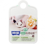京东PLUS会员：妙洁 进口耐磨砧板 大号 40*26.7cm *2件 53.9元（合26.95元/件）