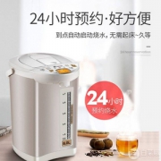 容声 RS-7860A 家用全自动电热水瓶 6L