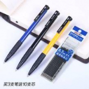 deli 得力 圆珠笔3支+10支笔芯