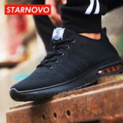 双星旗下 STARNOVO 一体飞织气垫跑鞋 加绒款同价