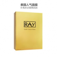 RAY 妆蕾 金色焕白蚕丝面膜 35g*10片 *2件 89.85元含税包邮（2件75折，合44.925元/件）
