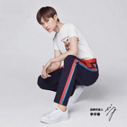 李宇春同款，Onitsuka Tiger 鬼塚虎 中性 休闲跑步鞋