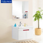 Roden 罗登卫浴 M602/L703/Y806 虹吸式抽水马桶+淋浴花洒套装+实木浴室柜洗手池 2198元包邮（需用券）