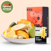 三只松鼠 三果四蔬 蔬果干 210g 28.9元（下单立减）