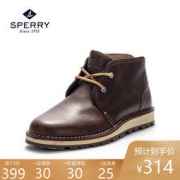 双12预告：SPERRY Dockyard Chukka STS12120 男士休闲皮鞋 314元包邮（三重优惠）