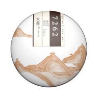 大益 经典系列 7262 普洱茶 熟茶 357g *4件
