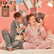 Semir 森马 情侣款北极绒家居服套装