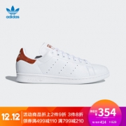 Adidas Originals      Stan Smith 男女款经典板鞋