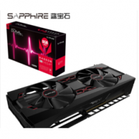 历史低价： Sapphire 蓝宝石 Radeon RX Vega 56 8G HBM2 白金版 OC 显卡 2629元包邮（需用券）