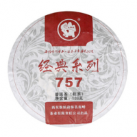 车佛南 经典系列 757 普洱熟茶 2018年 100g/饼 *10件  89元包邮
