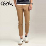 GIORDANO 佐丹奴 01128201 男士九分休闲裤