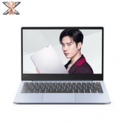 Lenovo 联想 小新Air 13.3英寸笔记本电脑（i5-8265U、8GB、512GB、MX150、100％sRGB） 5399元包邮（需99元定金）
