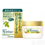 UTENA 佑天兰夜用天然芦荟精华美容保湿面霜 60g Prime会员凑单免费直邮含税