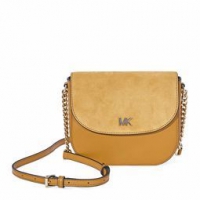 MICHAEL KORS 迈克·科尔斯 女士单肩包 688.8+237.15元含税直邮约925.95元