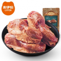 来伊份 卤味/香辣味鸭肫 130g*4袋