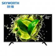 Skyworth 创维 40X6 40英寸液晶电视 黑色 1273元包邮（需用券）