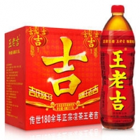 限地区：王老吉凉茶 草本植物清凉饮料 1.5L*6 19.9元