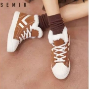 Semir 森马 2018冬季新款高帮保暖贝壳头羊羔绒女板鞋 3色