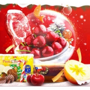 促销活动# 天猫超市  生鲜食品专场