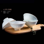 斐伦特 景德镇釉中彩玲珑瓷 4.5英寸/5英寸 南瓜碗*3个