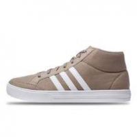 adidas 阿迪达斯 BB9891 VS SET MID 篮球系列 男士篮球鞋