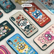 黑鱼 iPhone7/8/X苹果系列 皮革刺绣手机壳 多款