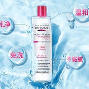 袁姗姗&阚清子推荐 byphasse 西班牙 蓓昂斯 卸妆水 500ml
