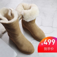 双12预售：DK Sheepskin DK1301 女士雪地靴 499元包税包邮（需50元定金）