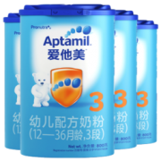 Aptamil 爱他美 经典版幼儿配方奶粉 3段 800g*4罐 740元包邮（满减）