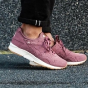 ASICS 亚瑟士 Gel-Lyte V 女款休闲运动鞋