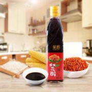 笑厨 红花醋 500ml*2瓶