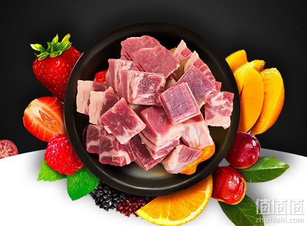 恒都牛肉块