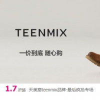 唯品会：天美意女鞋专场特惠