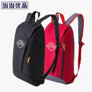 当当优品 户外轻便迷你双肩包