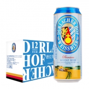 德拉克（Durlacher）小麦白啤酒500ml*12听礼盒装