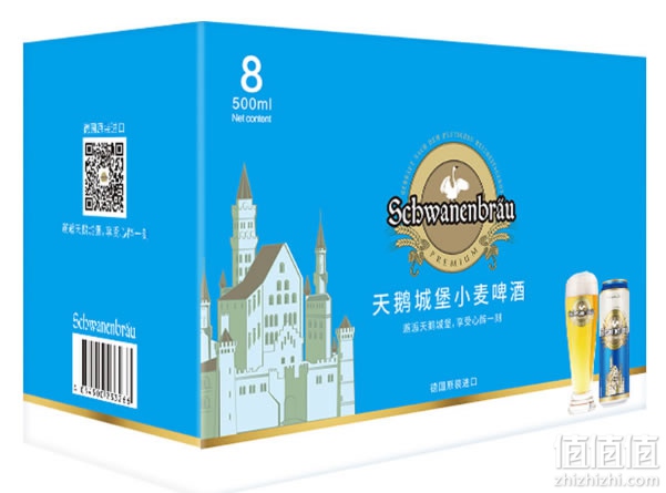天鹅城堡小麦啤酒