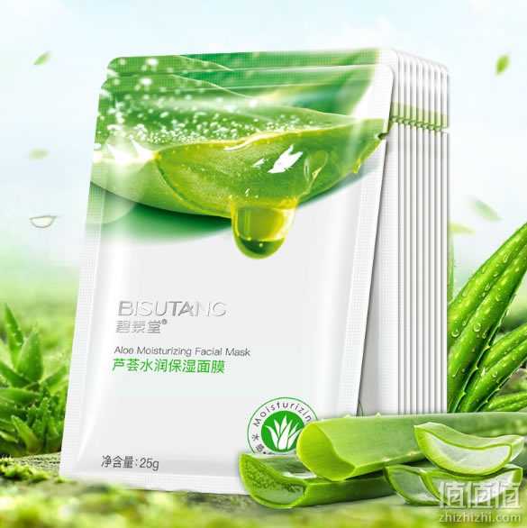 碧素堂面膜