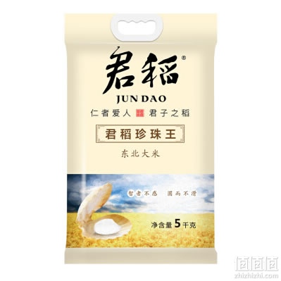 君稻大米
