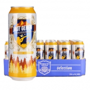 猎人（WAIDMANN'S BRAU）小麦啤酒500ml*24听