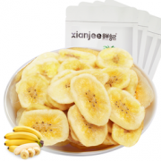 鲜记 阳光脆 香蕉片 120g*4袋 17.9元包邮（22.9-5）