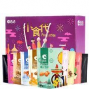 洽洽 年货坚果大礼包 1550g