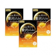 utena 佑天兰 蜂王浆黄金果冻面膜 3片*3盒 1644.3日元约￥105.79含税
