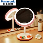 Panasonic 松下 HHLT0625 充电式LED梳妆灯 159元包邮（需用券）
