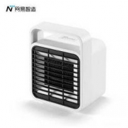 网易智造 迷你静音取暖器 99元包邮