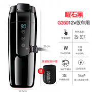 7日10点，25℃~90℃自由调节： kemin 科敏 车载电热杯G350